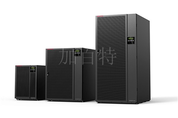 在線式ups電源報價