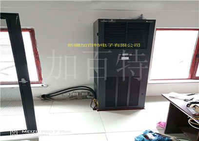 ups不間斷電源